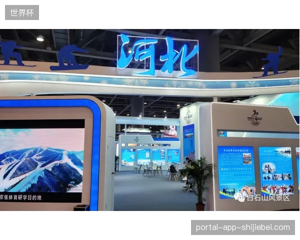 体育旅游资源配置正在从分散式采买转向全链条数据协同